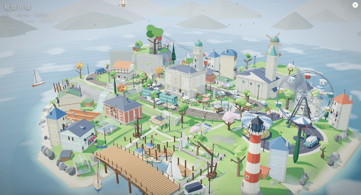 箱庭小镇 · Diorama Town